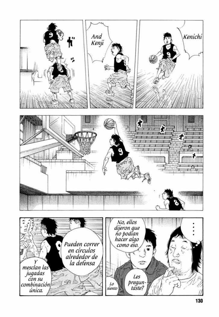 Read Real ES Manga Online