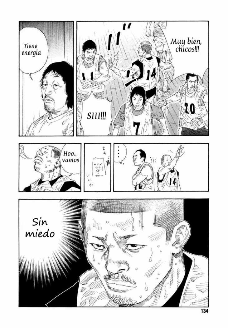 Read Real ES Manga Online