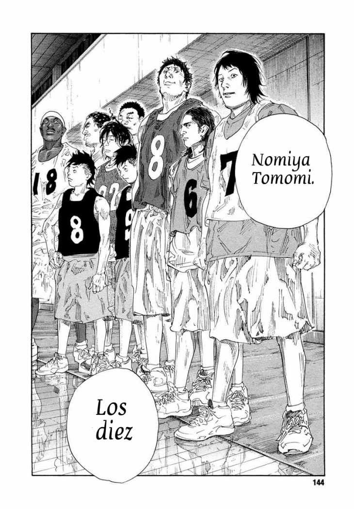 Read Real ES Manga Online