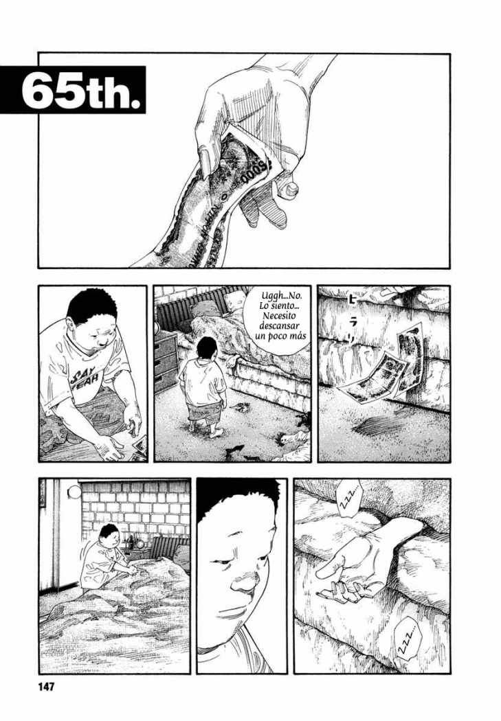 Read Real ES Manga Online