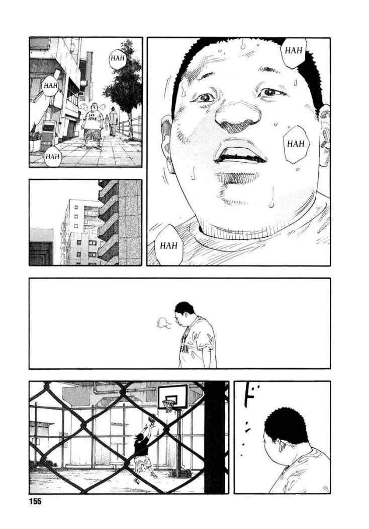 Read Real ES Manga Online