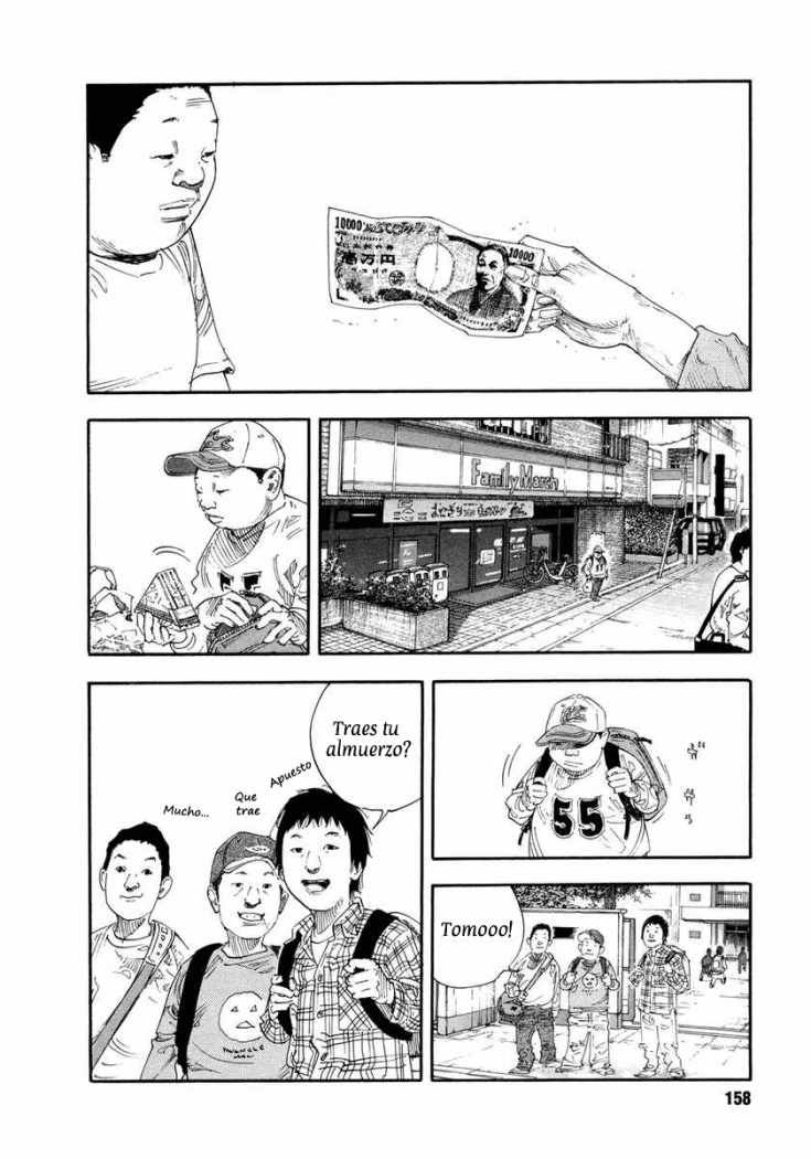 Read Real ES Manga Online