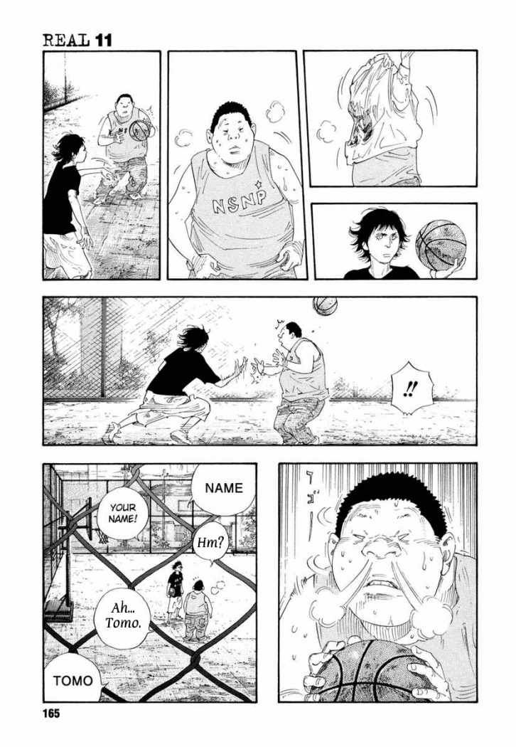 Read Real ES Manga Online