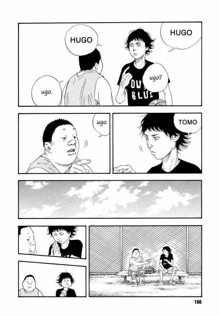 Read Real ES Manga Online