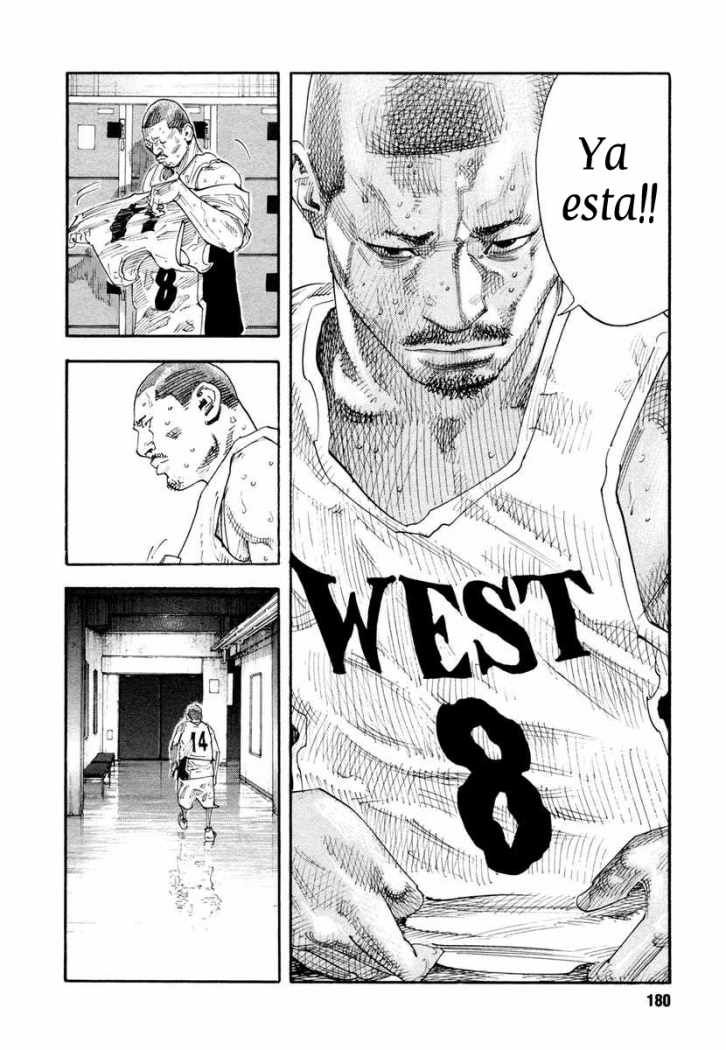 Read Real ES Manga Online