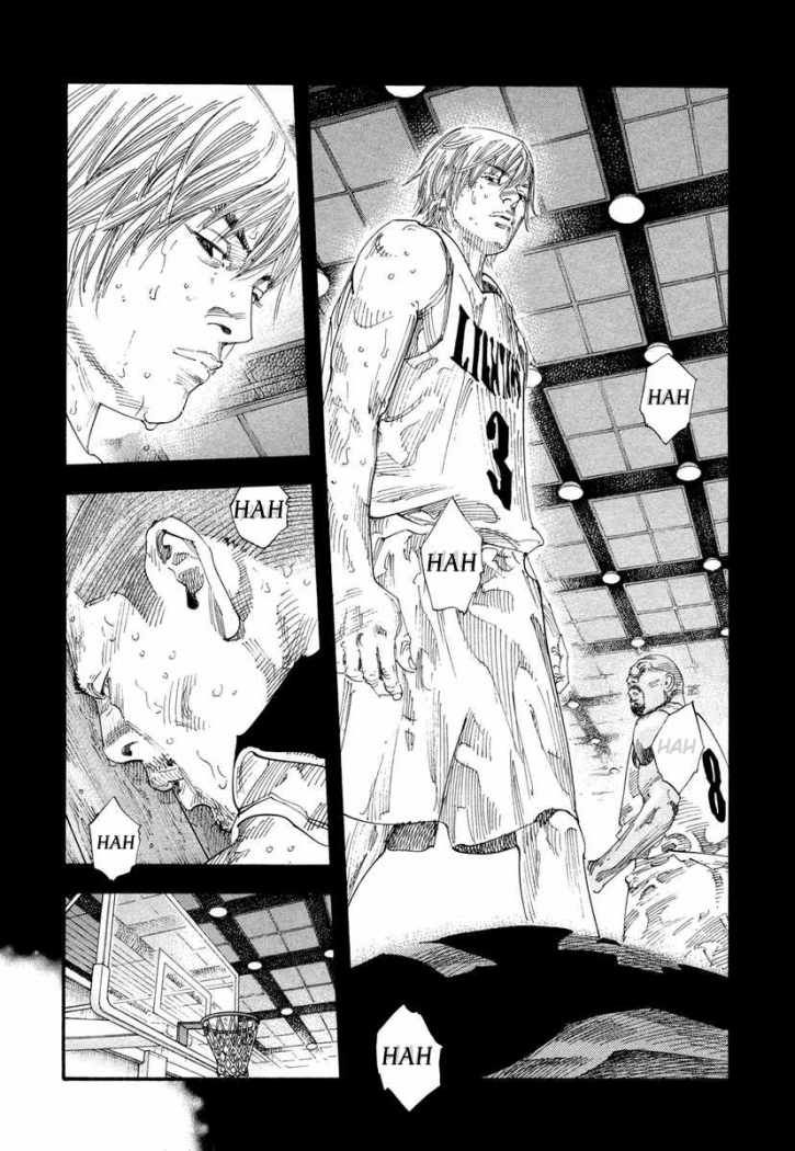 Read Real ES Manga Online