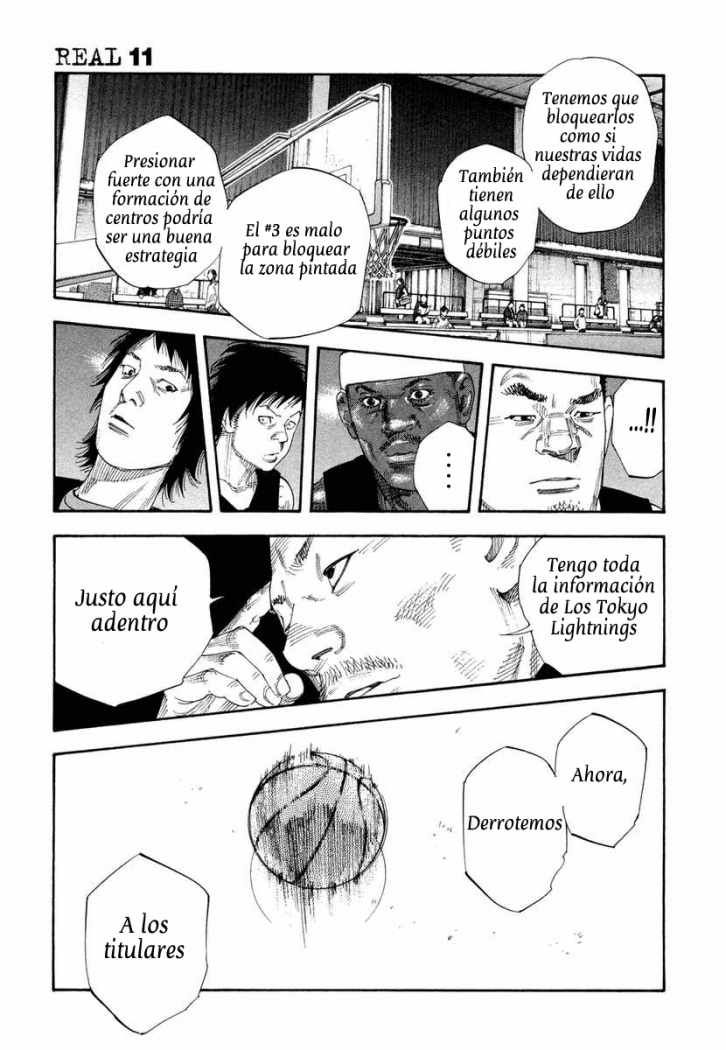 Read Real ES Manga Online