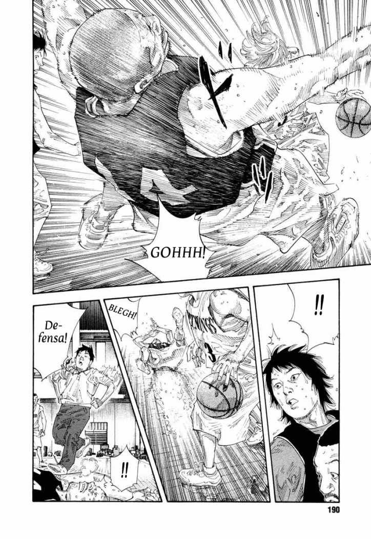 Read Real ES Manga Online