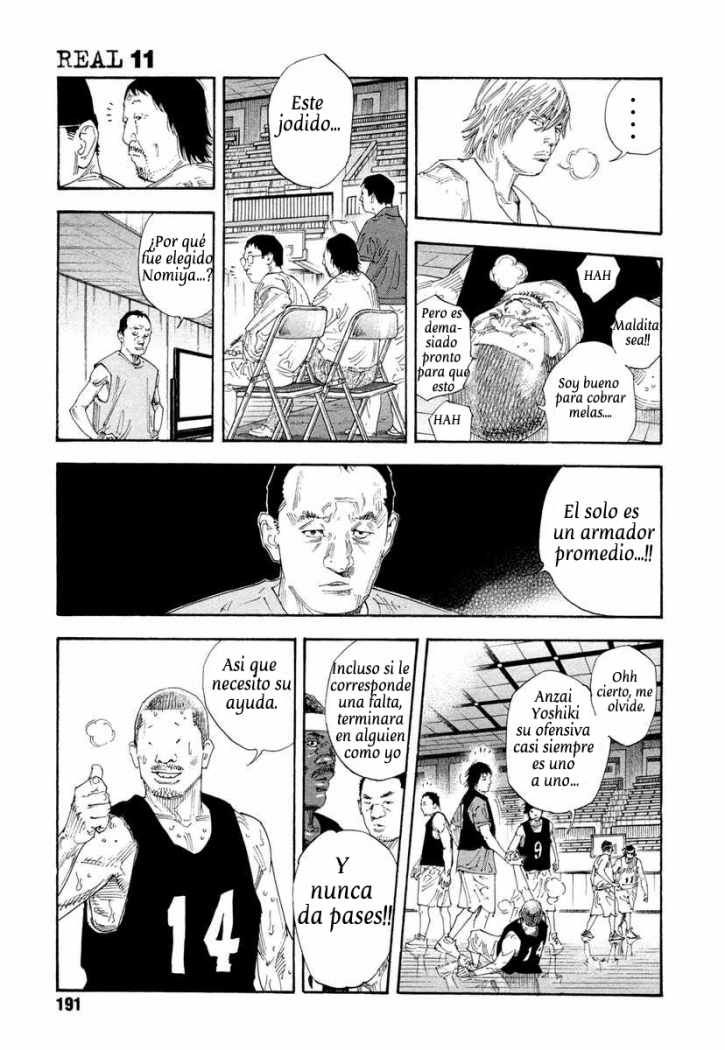 Read Real ES Manga Online