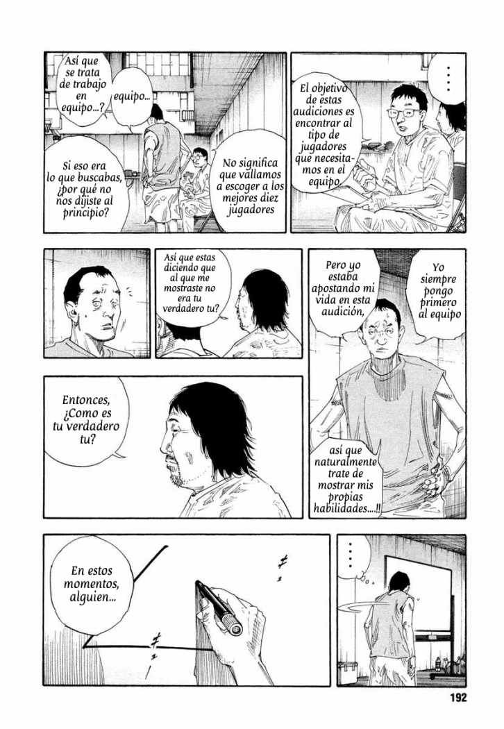 Read Real ES Manga Online