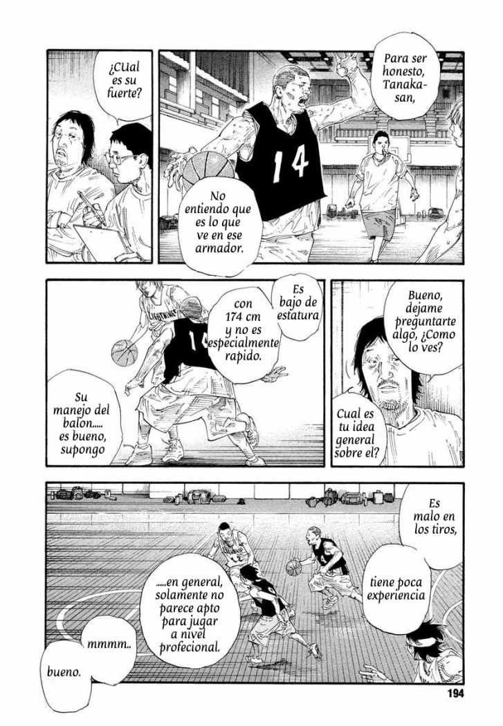 Read Real ES Manga Online