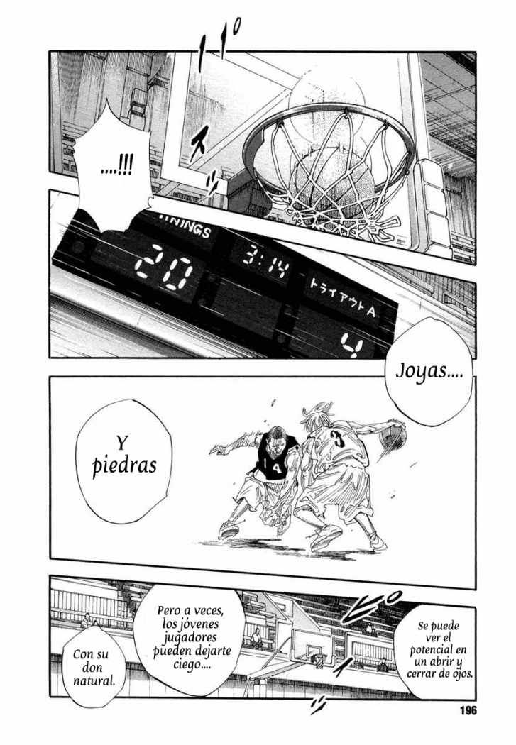 Read Real ES Manga Online