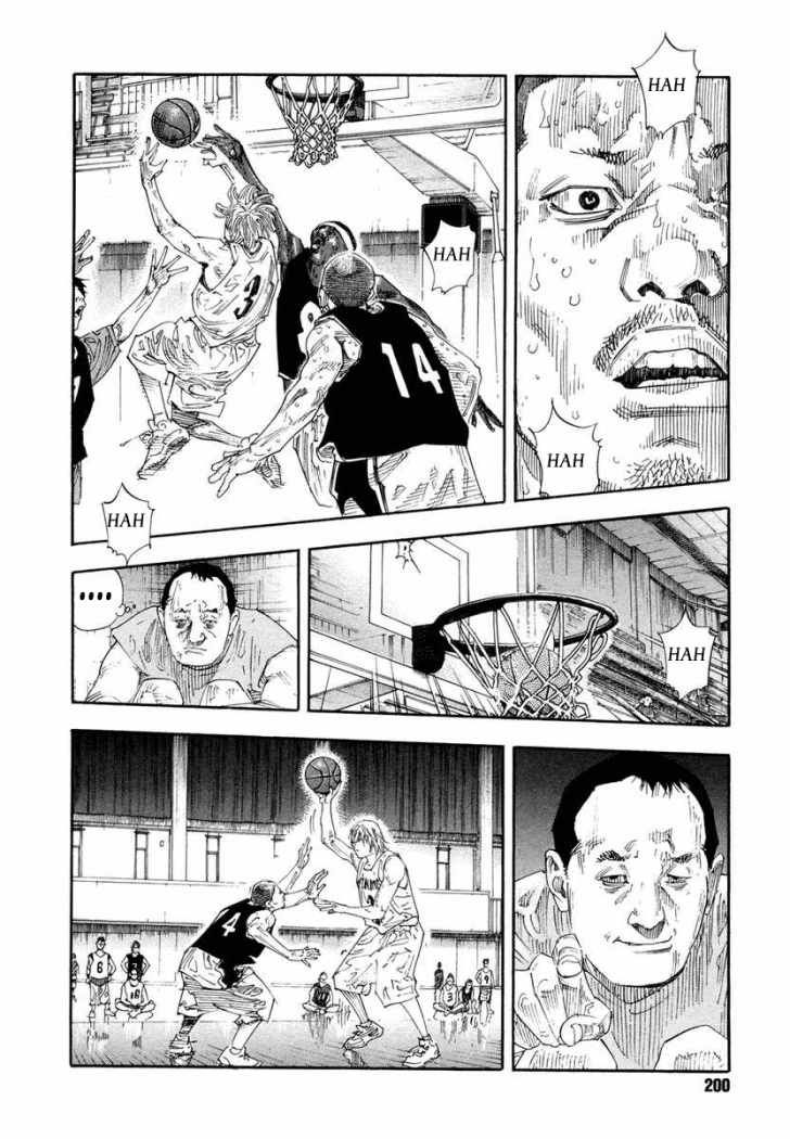 Read Real ES Manga Online