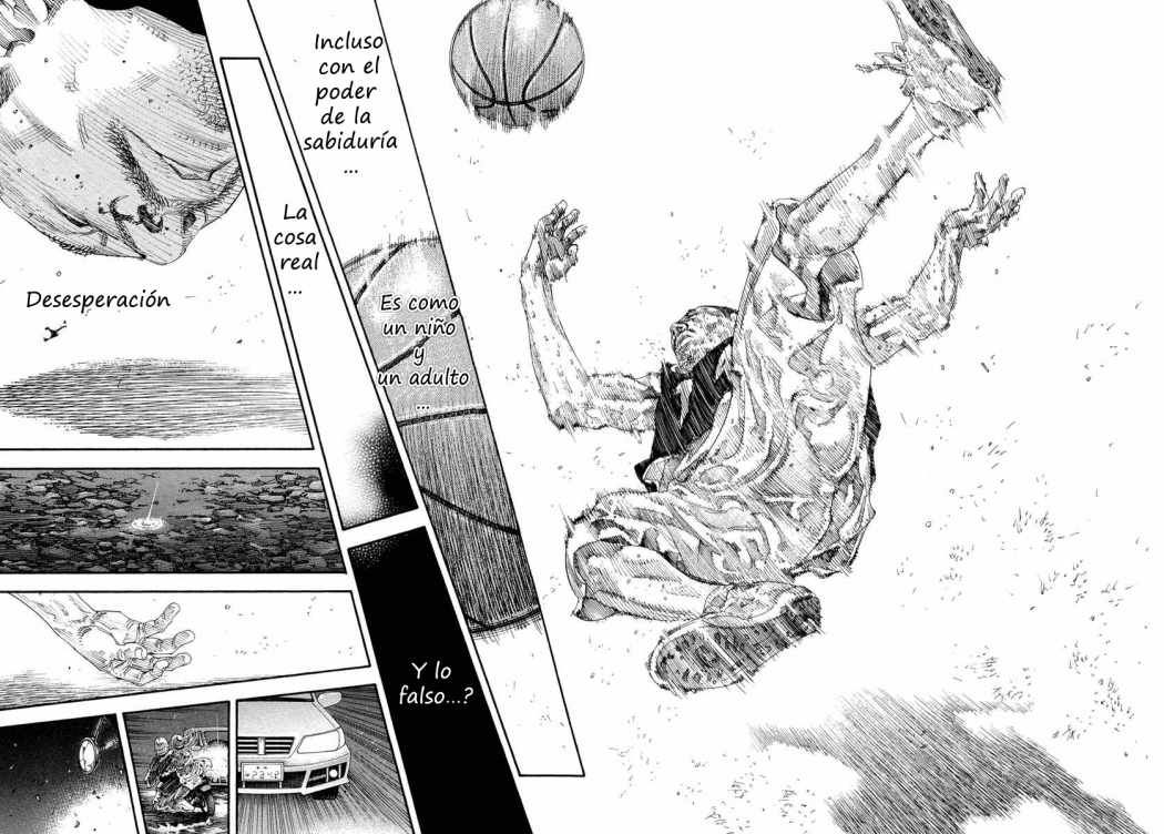 Read Real ES Manga Online