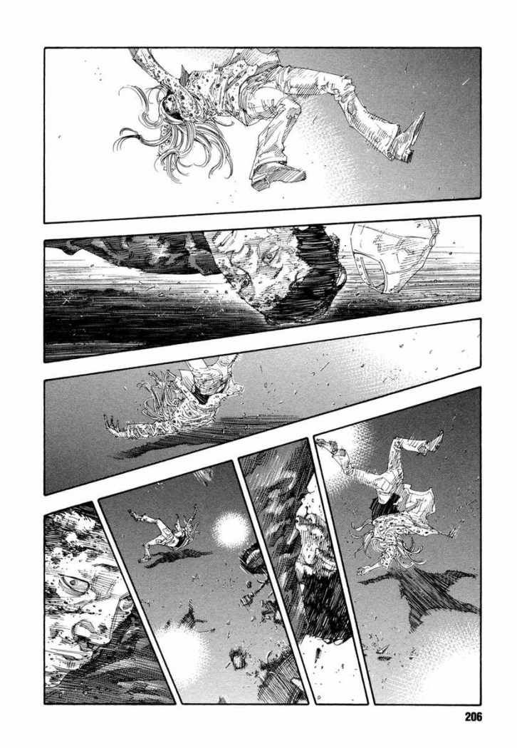 Read Real ES Manga Online