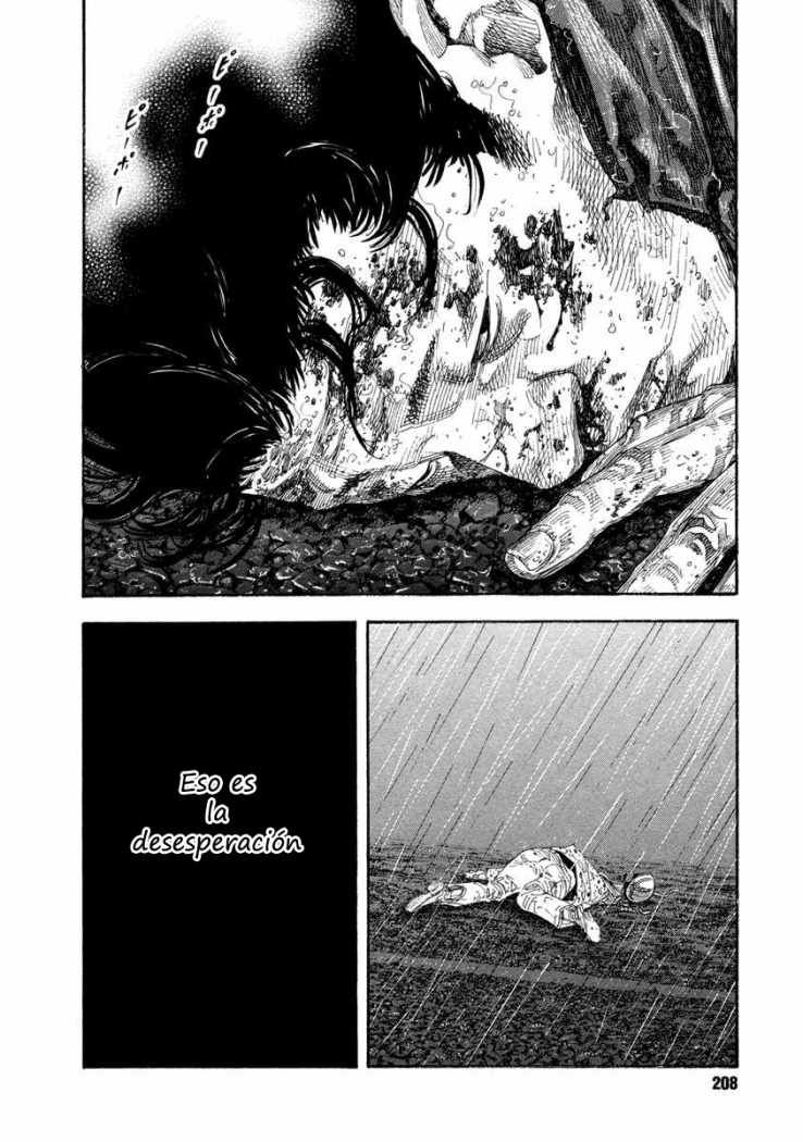 Read Real ES Manga Online