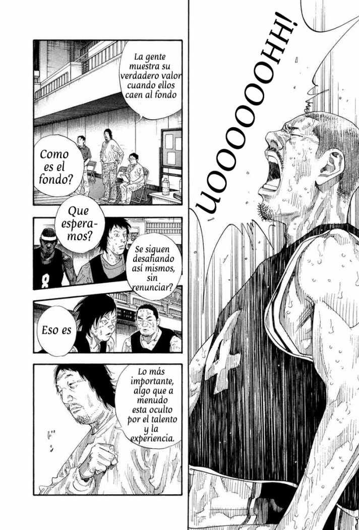 Read Real ES Manga Online