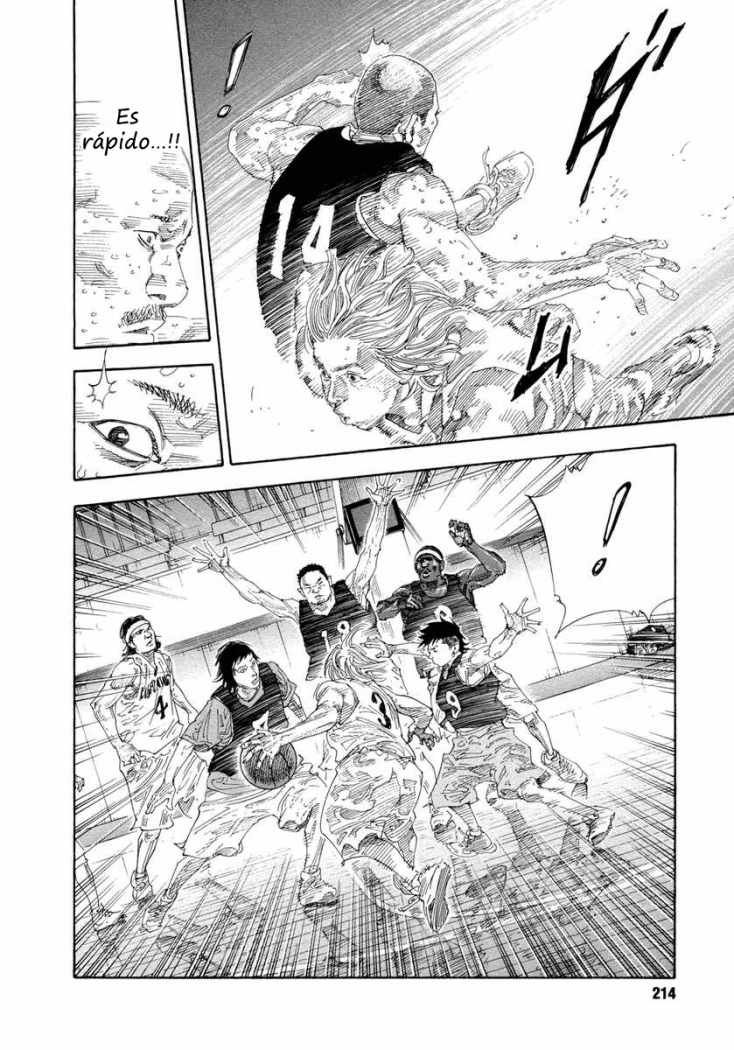 Read Real ES Manga Online