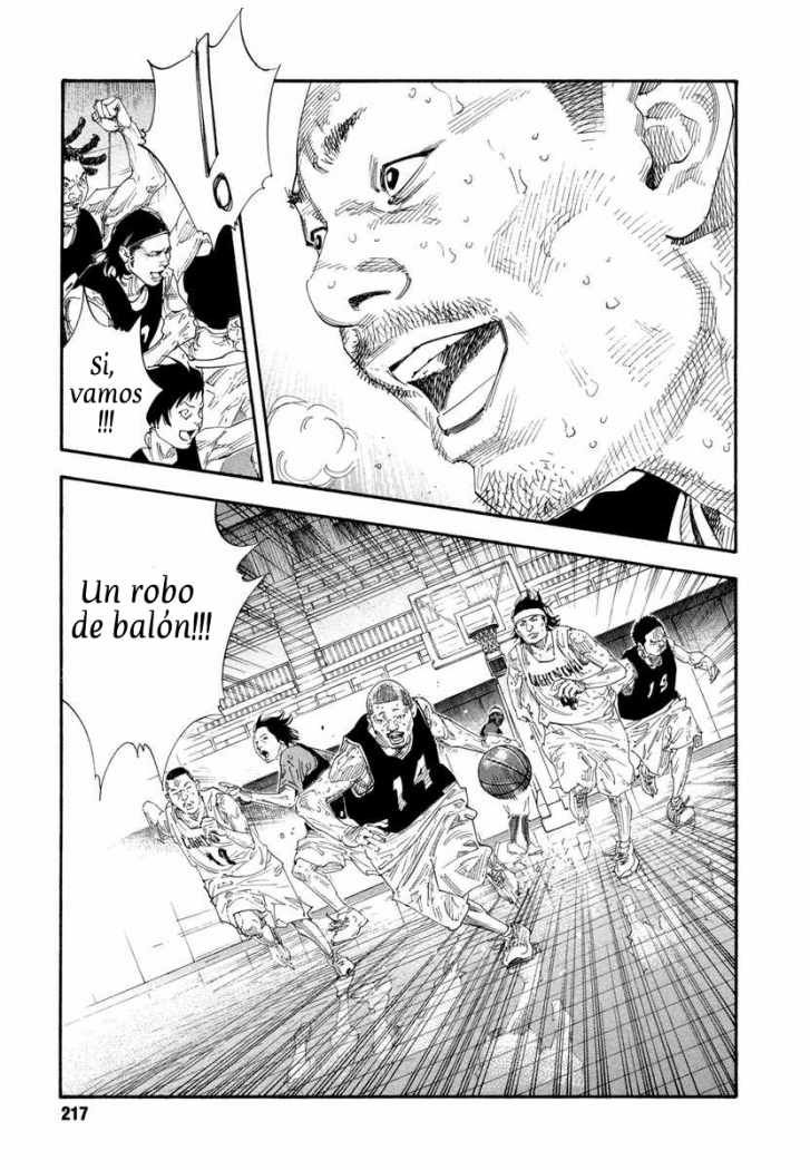Read Real ES Manga Online