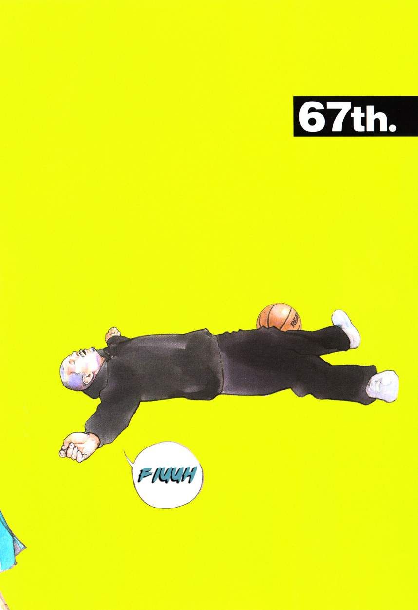 Read Real ES Manga Online