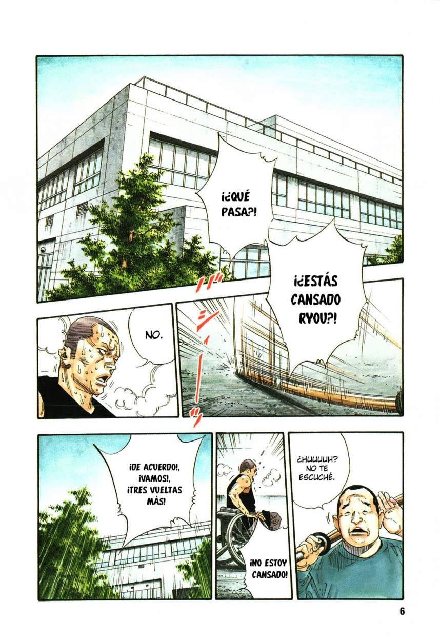 Read Real ES Manga Online