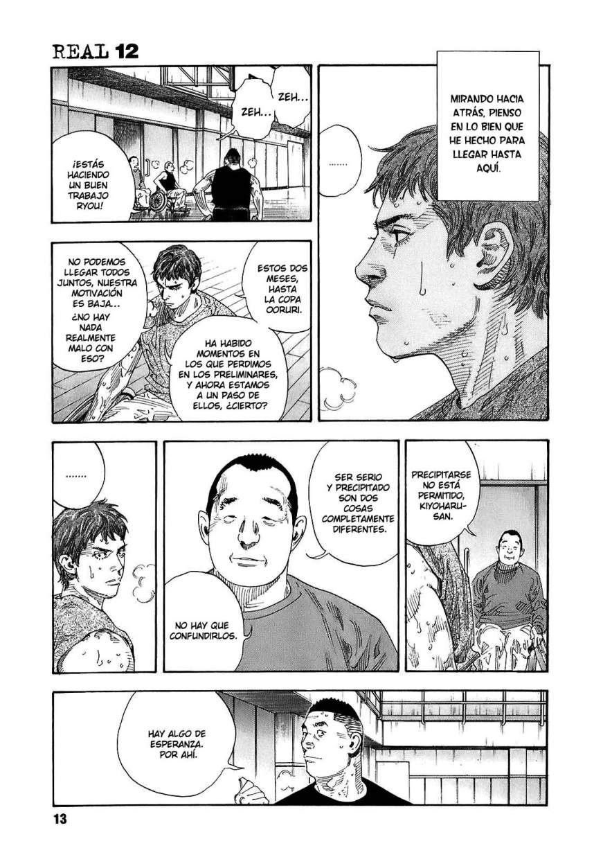 Read Real ES Manga Online