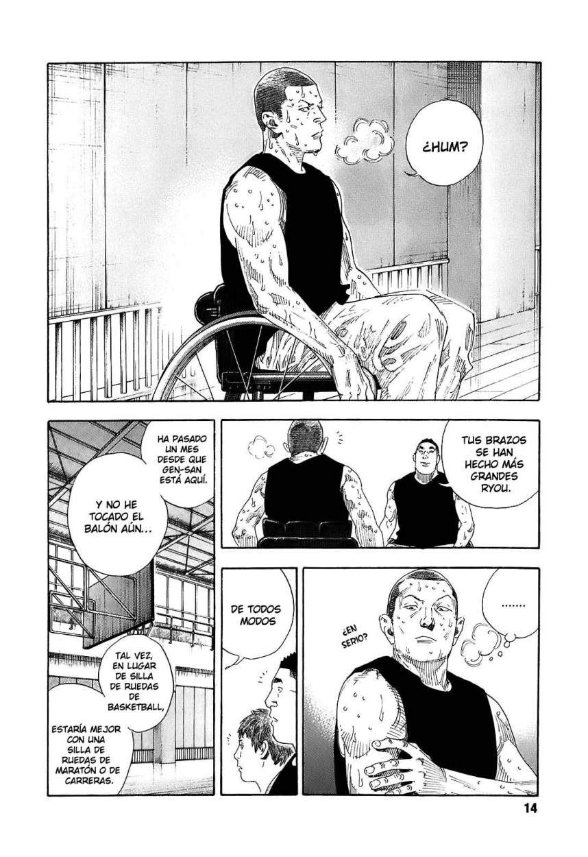 Read Real ES Manga Online