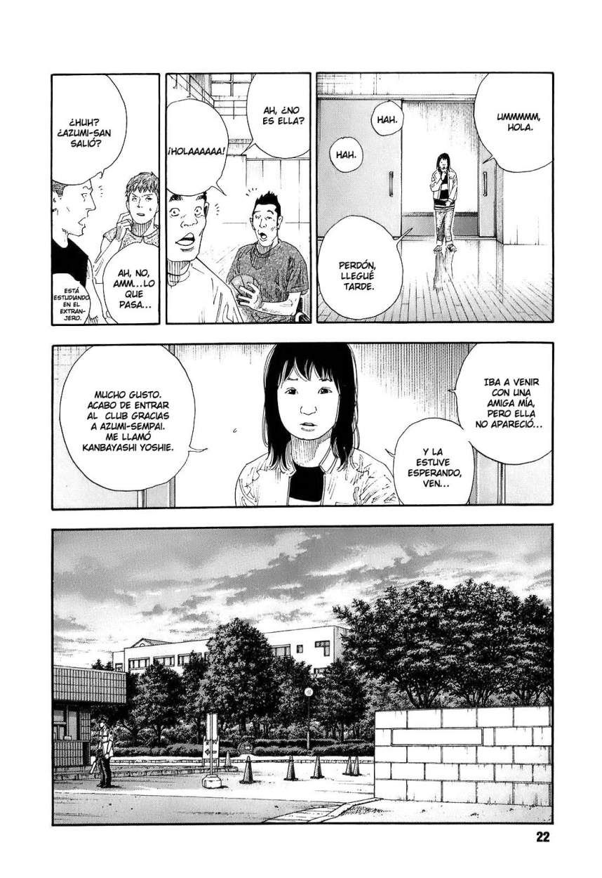 Read Real ES Manga Online