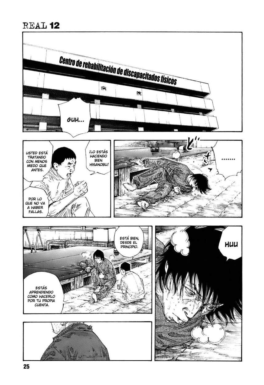 Read Real ES Manga Online