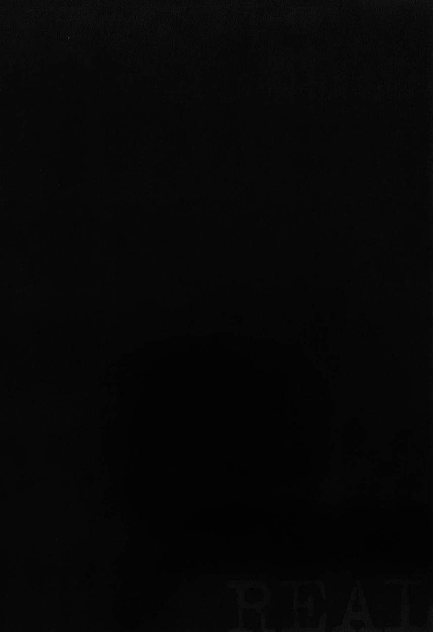 Read Real ES Manga Online