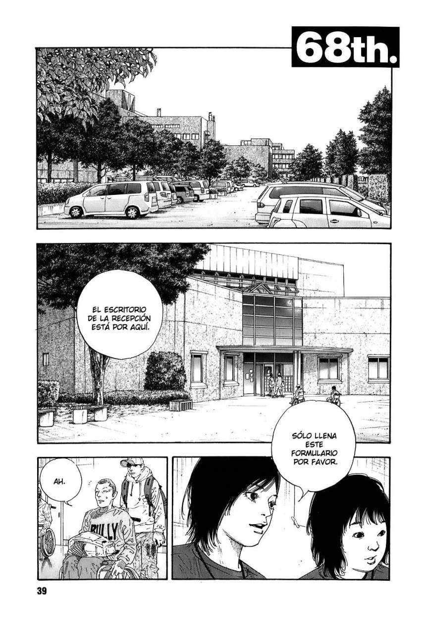 Read Real ES Manga Online