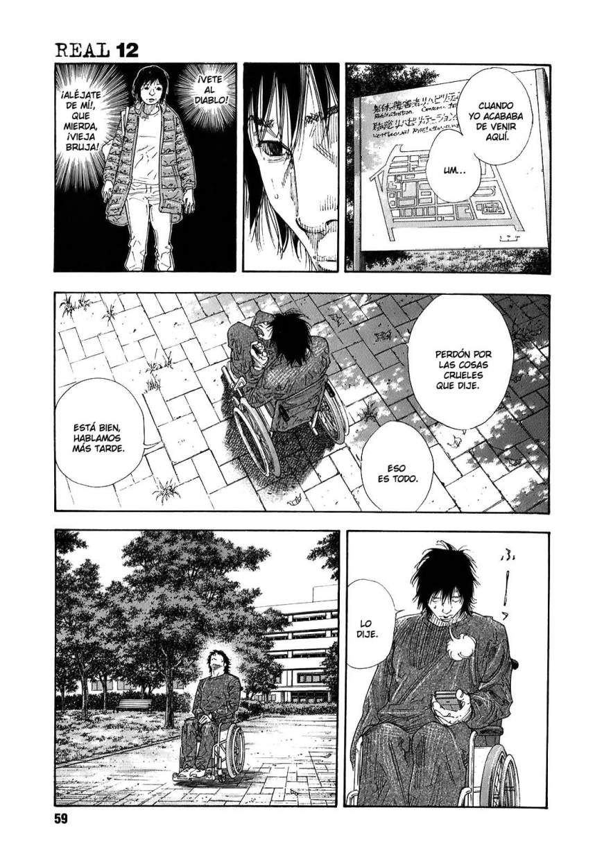 Read Real ES Manga Online