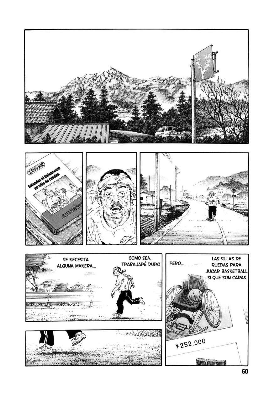 Read Real ES Manga Online