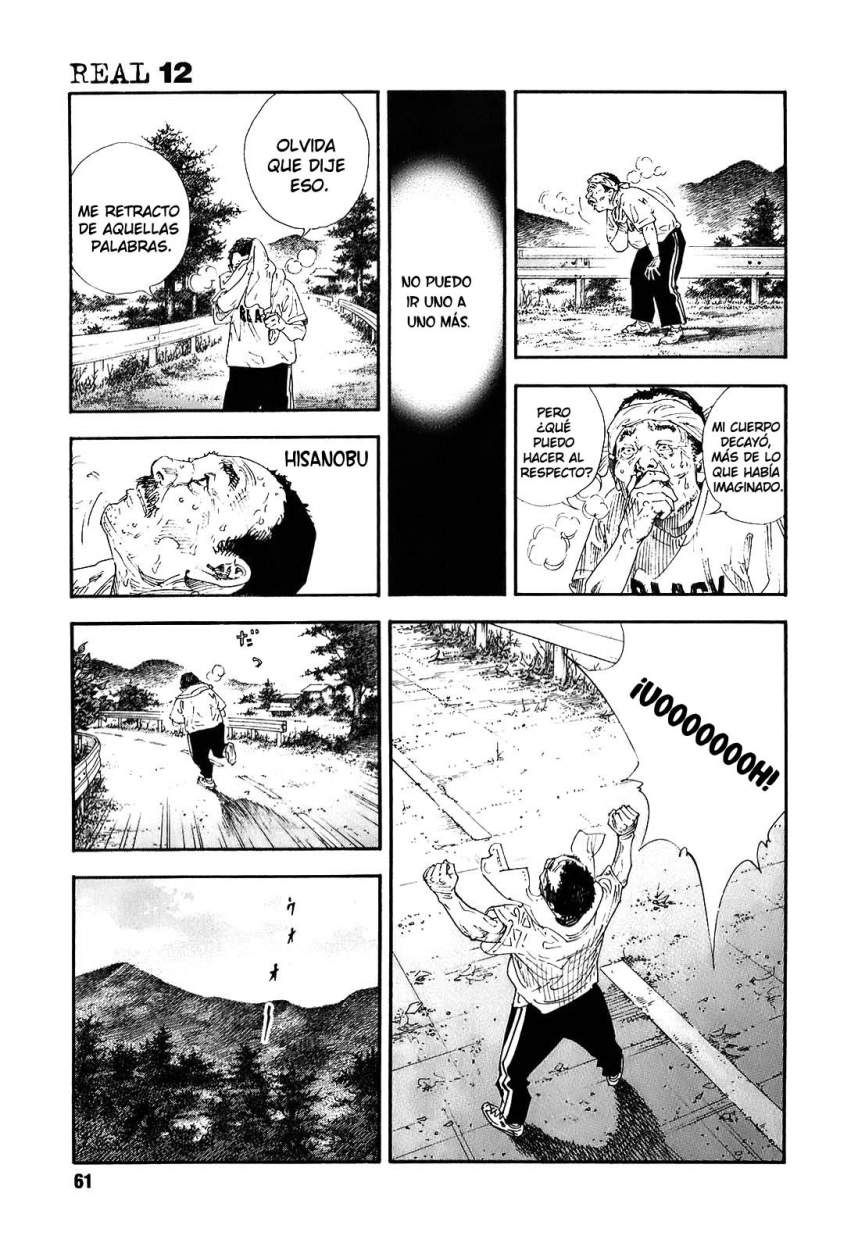 Read Real ES Manga Online