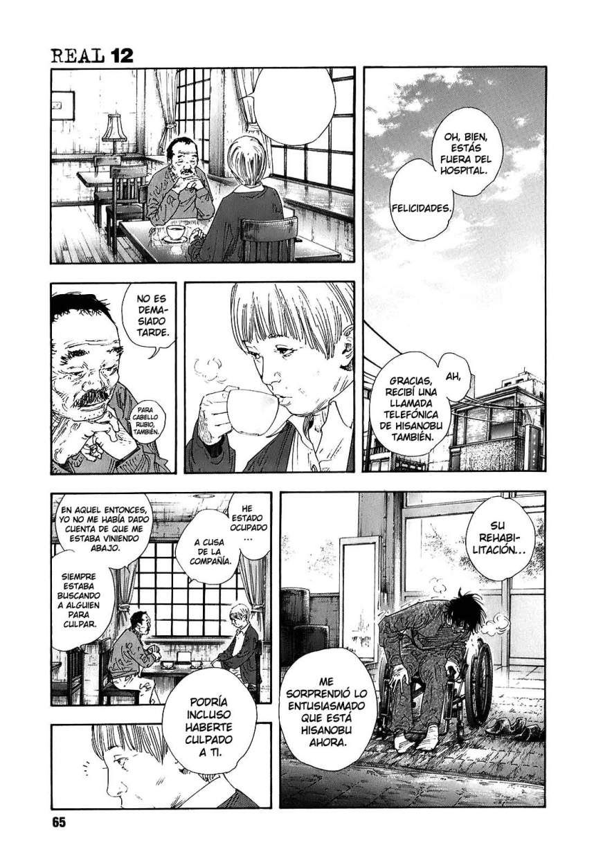 Read Real ES Manga Online