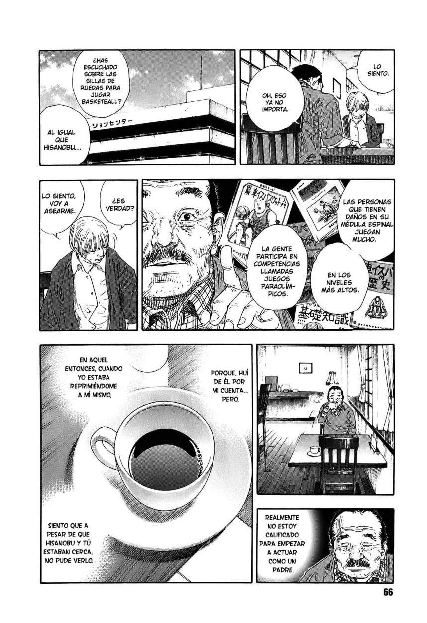 Read Real ES Manga Online