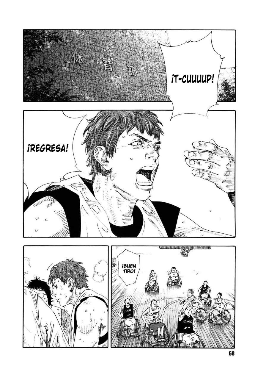 Read Real ES Manga Online