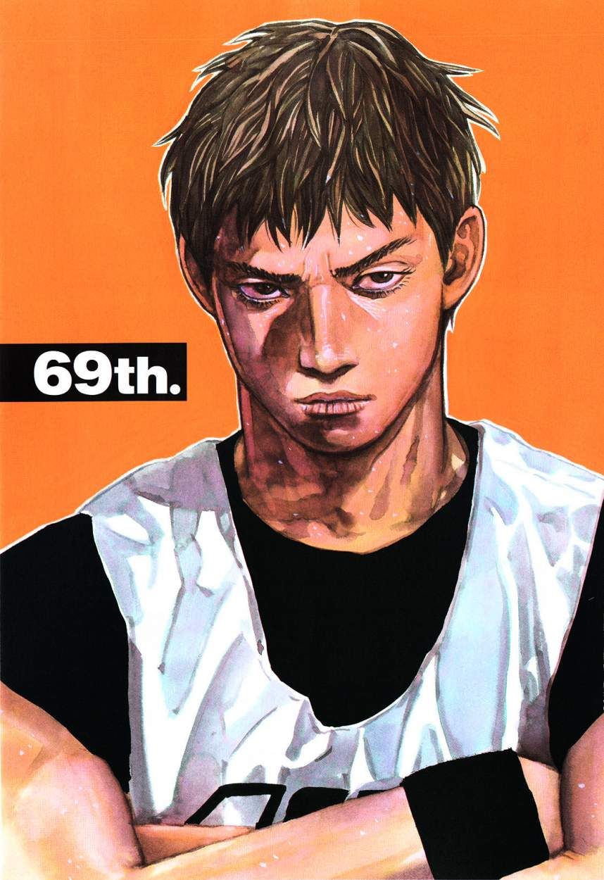 Read Real ES Manga Online