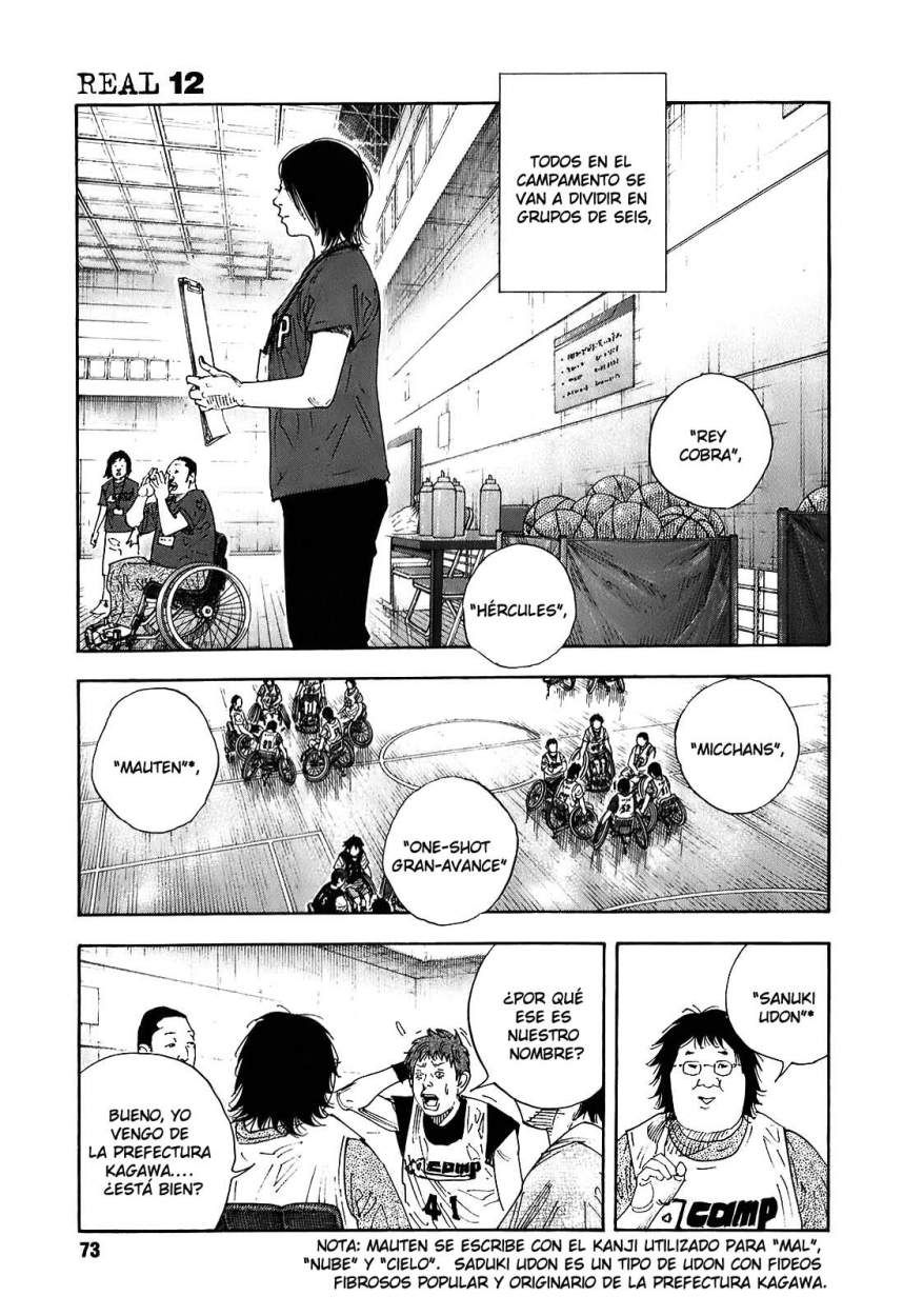 Read Real ES Manga Online