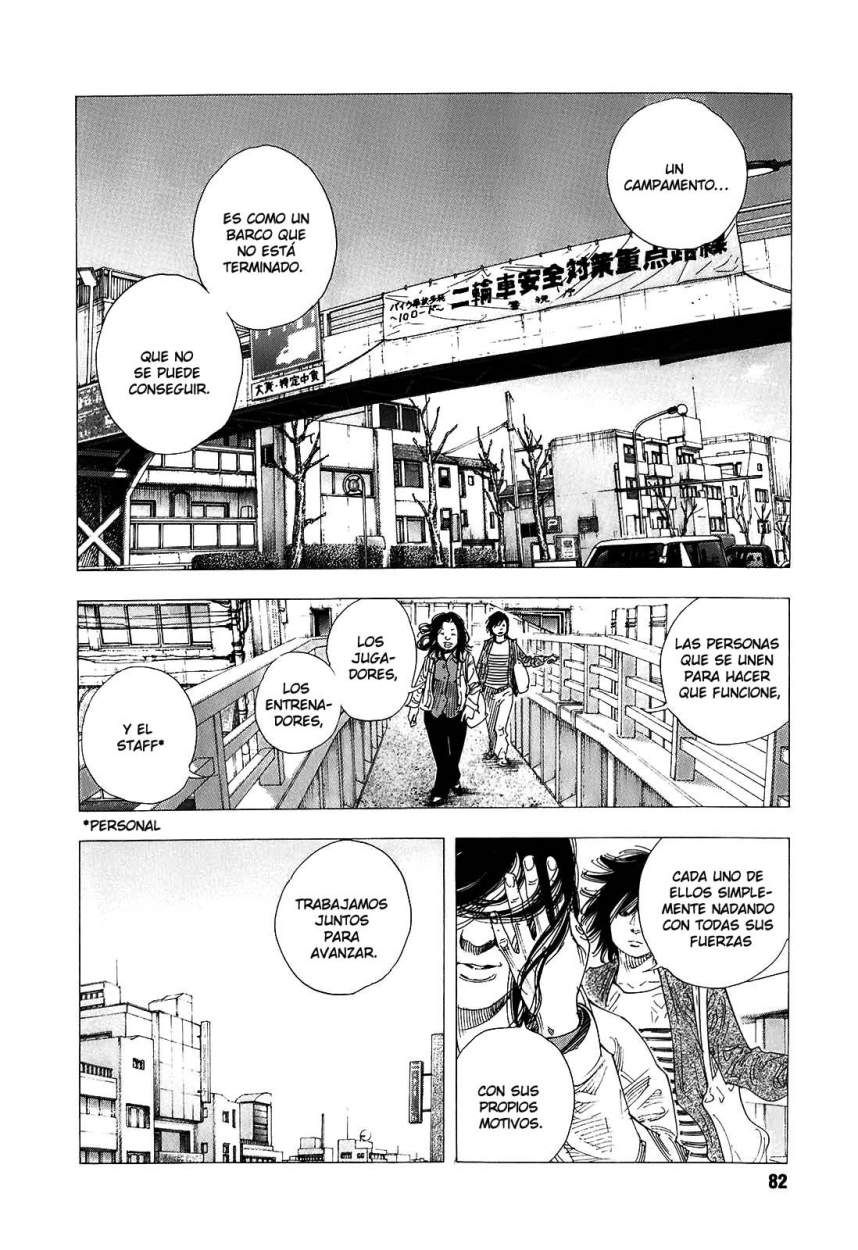 Read Real ES Manga Online