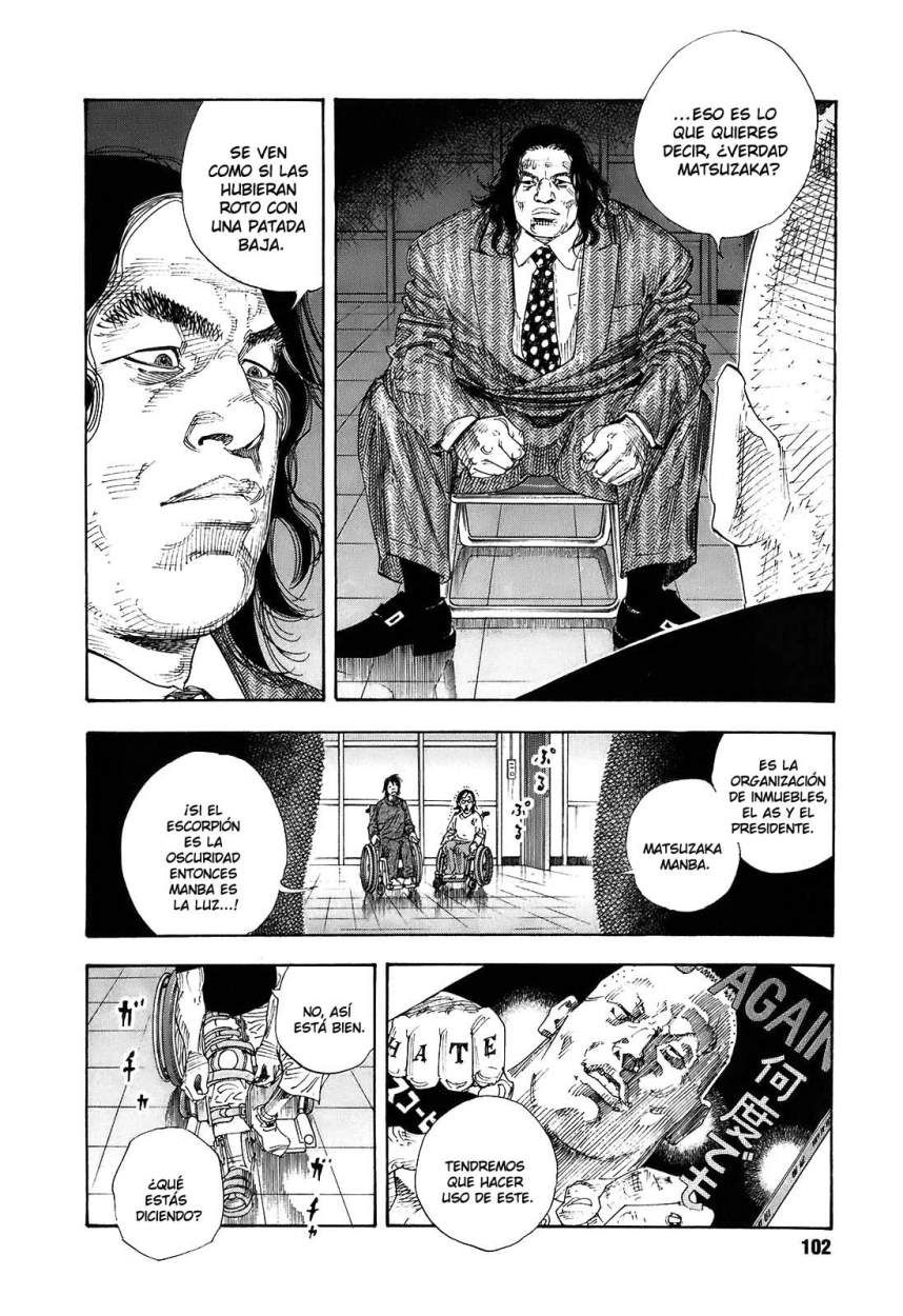 Read Real ES Manga Online