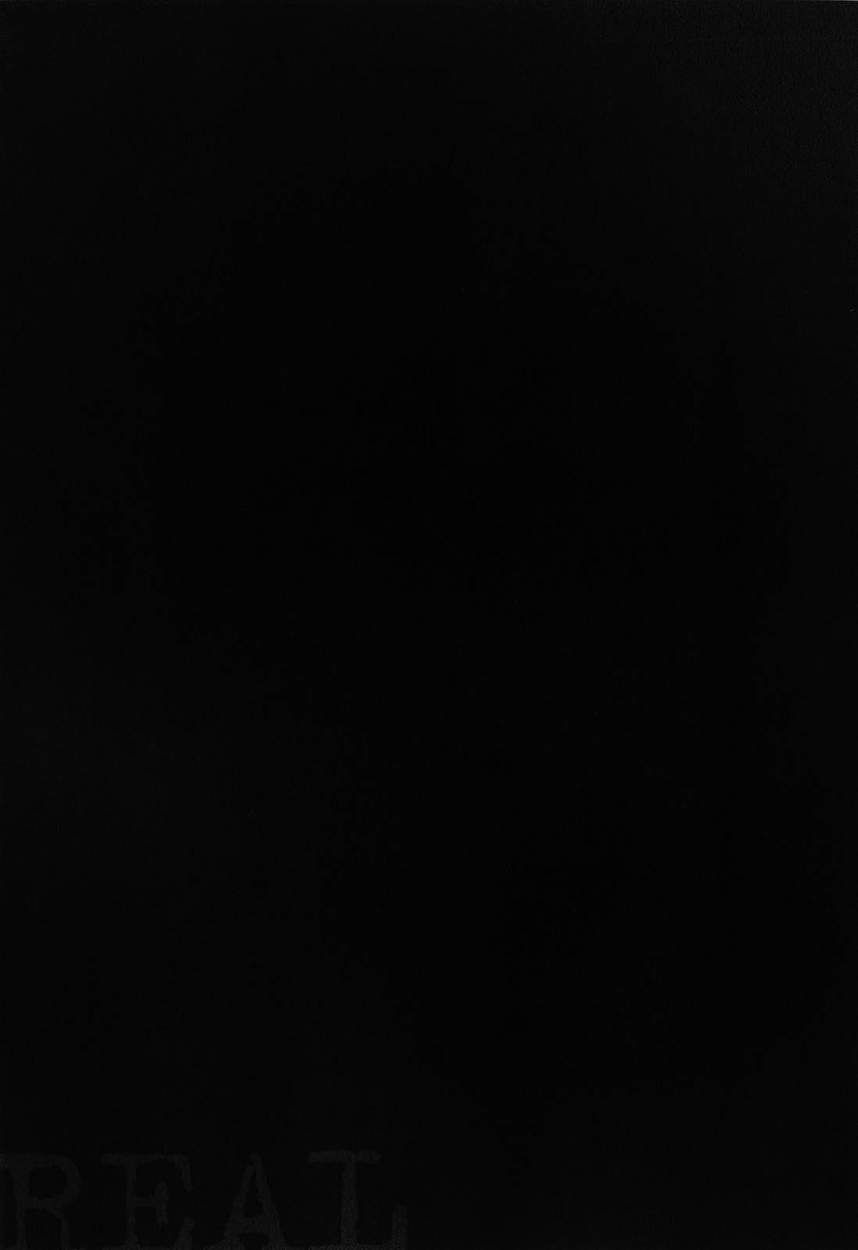 Read Real ES Manga Online