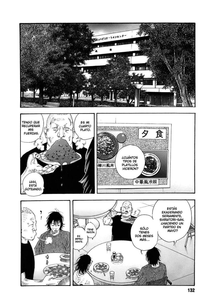 Read Real ES Manga Online