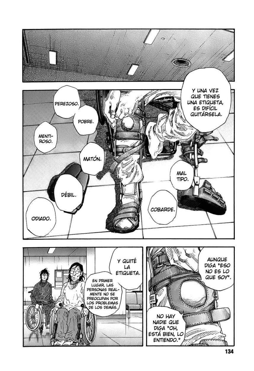 Read Real ES Manga Online