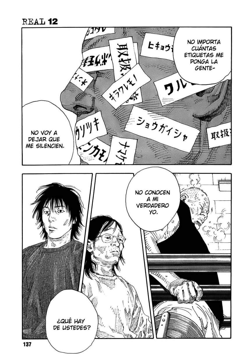 Read Real ES Manga Online