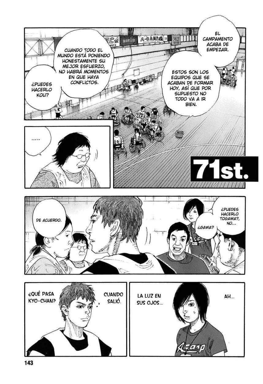 Read Real ES Manga Online