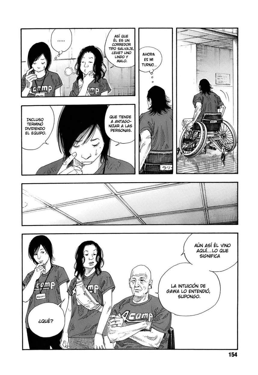 Read Real ES Manga Online