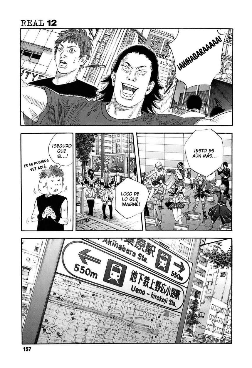 Read Real ES Manga Online