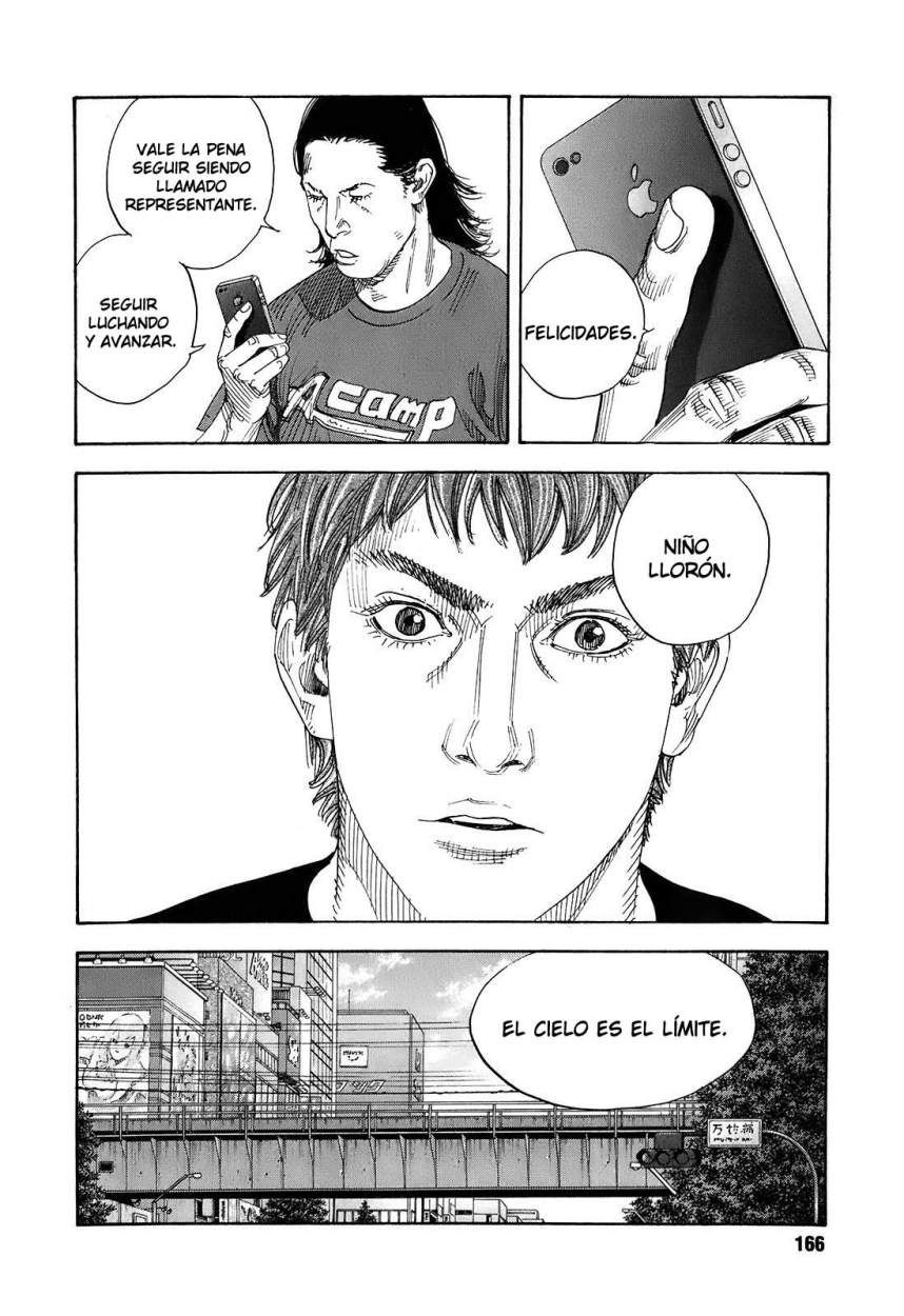 Read Real ES Manga Online