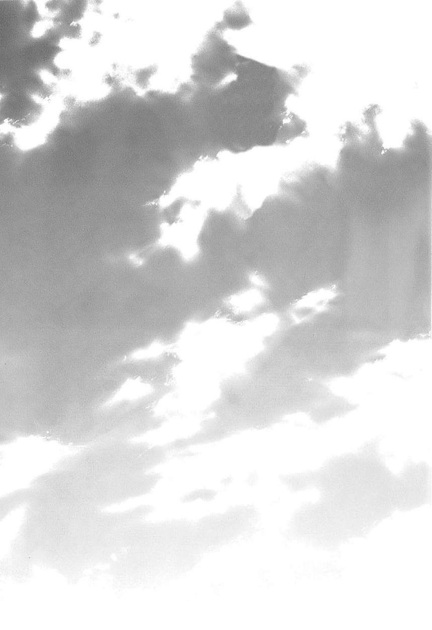 Read Real ES Manga Online